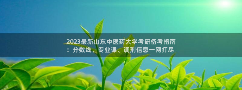 九游会网页版登录